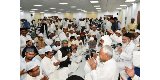 मुख्यमंत्री नीतीश कुमार की इफ्तार पार्टी में उमड़े रोजेदार, मुस्लिम संगठनों का दिखा बॉयकॉट का असर