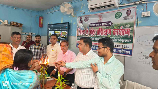 बागवानी फसलों से बढ़ेगी किसानों की आय, लखीसराय में दिया गया विशेष प्रशिक्षण