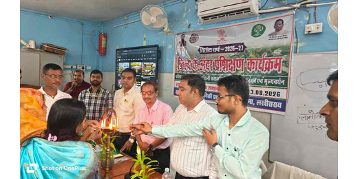 बागवानी फसलों से बढ़ेगी किसानों की आय, लखीसराय में दिया गया विशेष प्रशिक्षण