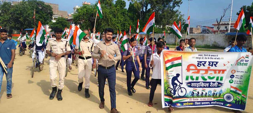लखीसराय में निकली हर घर तिरंगा साइकिल रैली, छात्रों ने दिया राष्ट्र एकता का संदेश