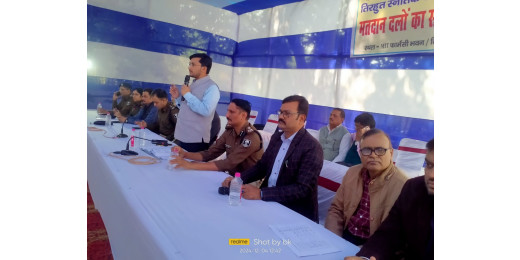 तिरहुत स्नातक उपचुनाव 2024 : 5 दिसंबर को 197 मतदान केंद्रों पर होगा मतदान