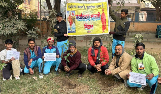 सावित्रीबाई फुले जयंती पर पौधारोपण कार्यक्रम आयोजित