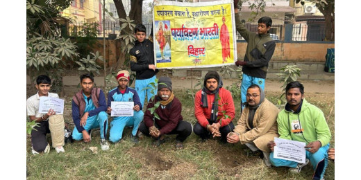 सावित्रीबाई फुले जयंती पर पौधारोपण कार्यक्रम आयोजित