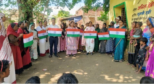 लखीसराय में सखी वार्ता: महिला सशक्तिकरण, बाल सुरक्षा और तिरंगा सम्मान का संदेश