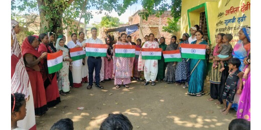 लखीसराय में सखी वार्ता: महिला सशक्तिकरण, बाल सुरक्षा और तिरंगा सम्मान का संदेश