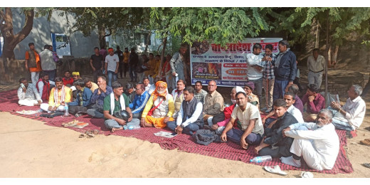 बांग्लादेश में हिंदुओं पर अत्याचार के खिलाफ राष्ट्रीय भारतीय समाज का धरना प्रदर्शन