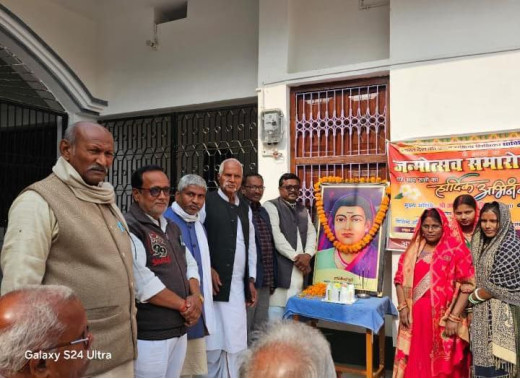धूमधाम से मनाया गया सावित्री बाई फूले जी का 194वां जयंती