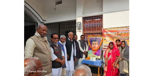 धूमधाम से मनाया गया सावित्री बाई फूले जी का 194वां जयंती