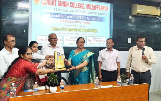 बदलते दौर में मनोविज्ञान बना करियर का उभरता क्षेत्र, एलएस कॉलेज में विशेष व्याख्यान