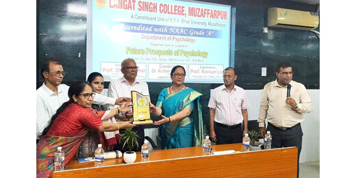 बदलते दौर में मनोविज्ञान बना करियर का उभरता क्षेत्र, एलएस कॉलेज में विशेष व्याख्यान