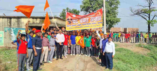 डॉ. एपीजे अब्दुल कलाम की पुण्यतिथि पर विशेष कार्यक्रम आयोजित