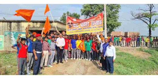 डॉ. एपीजे अब्दुल कलाम की पुण्यतिथि पर विशेष कार्यक्रम आयोजित