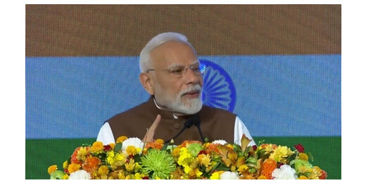 पीएम मोदी ने जापान फोरम में भारत की तेज़ विकास यात्रा और स्थिरता पर दिया जोर, कहा- दुनिया की निगाहें भारत पर