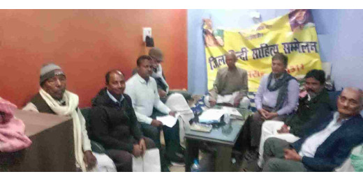 काव्य पाठ द्वारा कवियों ने प्रकट की देश और समाज की स्थिति