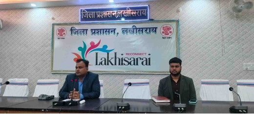 डीएम ने की प्रधान सहायकों संग समीक्षा, पारदर्शी नियुक्ति प्रक्रिया पर दिया जोर