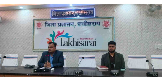 डीएम ने की प्रधान सहायकों संग समीक्षा, पारदर्शी नियुक्ति प्रक्रिया पर दिया जोर