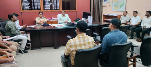 लखीसराय के नगर निकायों में सुरक्षा बढ़ाने की कवायद, सशस्त्र होमगार्ड तैनाती पर समीक्षा