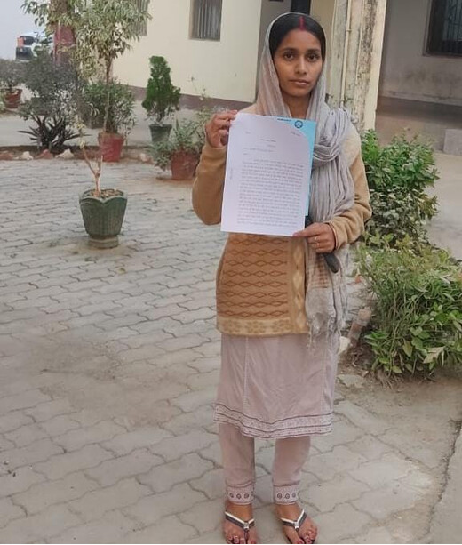 पुलिस पर छेड़खानी व नवजात को नुकसान पहुँचाने का आरोप, एसपी से निष्पक्ष जांच की मांग