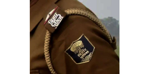 लखीसराय : पुलिस पदाधिकारियों का किया गया पदस्थापन