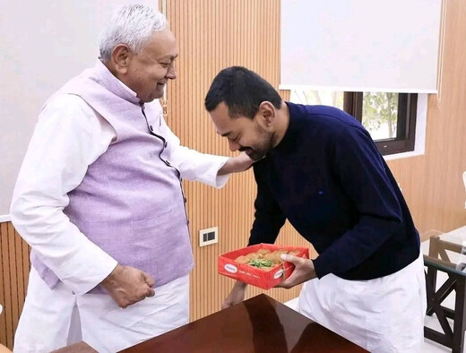 मुख्यमंत्री नीतीश कुमार के बेटे निशांत कुमार की जीवनी, अब राजनीति में बढ़ती सक्रियता से तेज हुई चर्चा