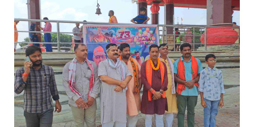 रुद्राभिषेक कर भाजपा नेताओं ने मनाया केंद्रीय मंत्री गिरिराज सिंह का जन्मदिन