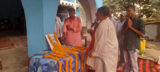 समाजवादी महेश्वर बाबू की पुण्यतिथि पर विशेष श्रद्धांजलि सभा का आयोजन