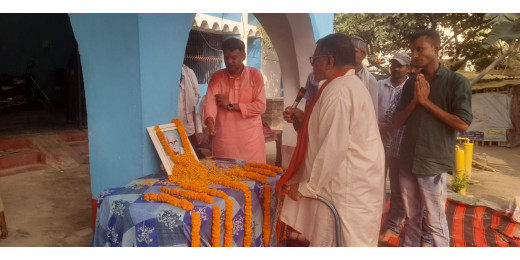 समाजवादी महेश्वर बाबू की पुण्यतिथि पर विशेष श्रद्धांजलि सभा का आयोजन