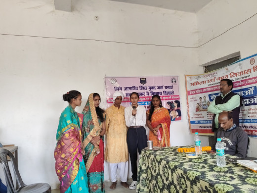दरभंगा में महिला हिंसा उन्मूलन और सशक्तिकरण पर जागरूकता अभियान आयोजित