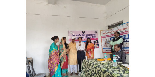 दरभंगा में महिला हिंसा उन्मूलन और सशक्तिकरण पर जागरूकता अभियान आयोजित