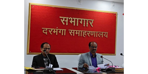 डीडीसी की अध्यक्षता में हुई तकनीकी विभाग की बैठक