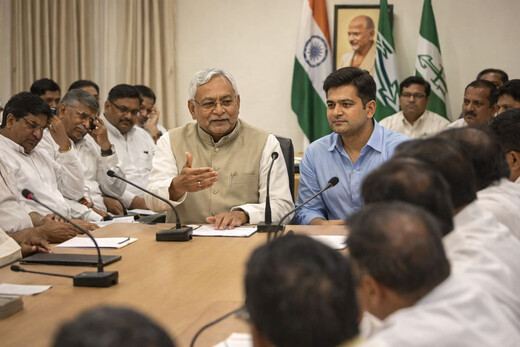 जदयू की बैठक से गरमाई बिहार की सियासत, नए मुख्यमंत्री को लेकर हुई चर्चा, बस मुहर लगना बचा है 