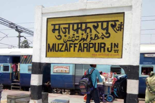 मुजफ्फरपुर रेलवे स्टेशन पर लगी भीषण आग