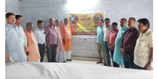 सहकारिता को जन जन तक पहुंचाने लिए हमेशा याद किए जायेंगे सुदर्शन बाबू