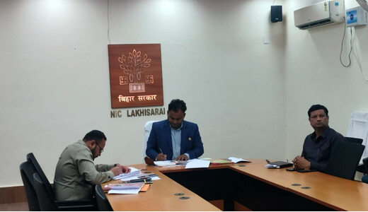 PMG बैठक में लखीसराय की परियोजनाओं की समीक्षा, बाधाएं दूर कर काम तेज करने के निर्देश