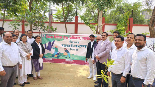 विश्व पर्यावरण दिवस पर व्यवहार न्यायालय परिसर में हुआ वृक्षारोपण, पर्यावरण संरक्षण का दिया संदेश