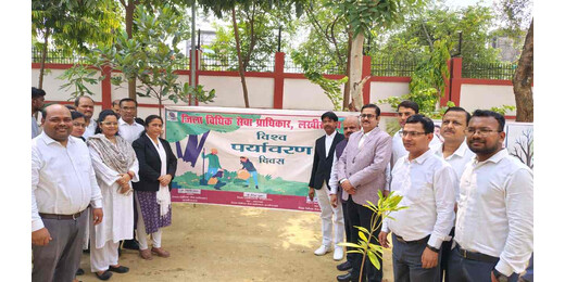 विश्व पर्यावरण दिवस पर व्यवहार न्यायालय परिसर में हुआ वृक्षारोपण, पर्यावरण संरक्षण का दिया संदेश