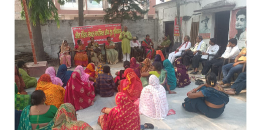 बिहार राज्य विद्यालय रसोइया संघ का 8 दिसंबर को सम्मेलन, प्रखंडों में होगा आंदोलन