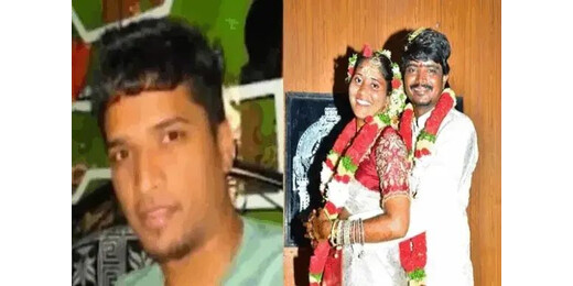 मां-बेटी को हुआ एक ही युवक से प्यार, शादी के बाद की दूल्हे की बेरहमी से हत्या