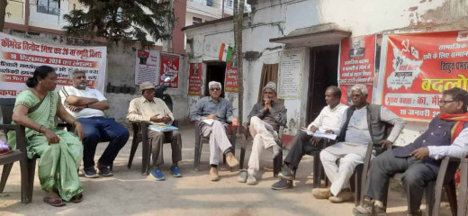 भाकपा-माले ने किया बदलो बिहार महाजुटान रैली की घोषणा