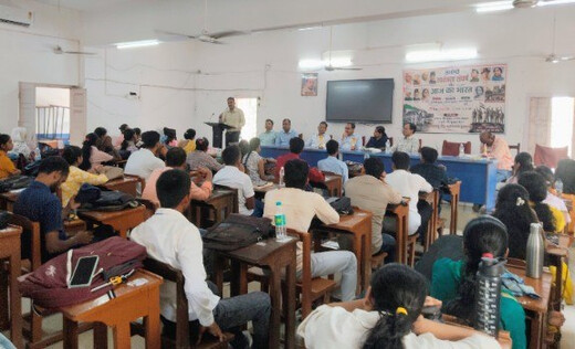 आरडीएस कॉलेज में संगोष्ठी, स्वतंत्रता संघर्ष से लोकतंत्र और नागरिक चेतना के विकास पर चर्चा