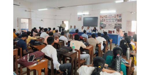 आरडीएस कॉलेज में संगोष्ठी, स्वतंत्रता संघर्ष से लोकतंत्र और नागरिक चेतना के विकास पर चर्चा