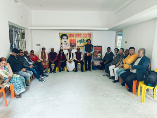कवि ब्रजकिशोर प्रसाद सिंह के व्यक्तित्व और कृतित्व पर स्मृति पर्व आयोजित 