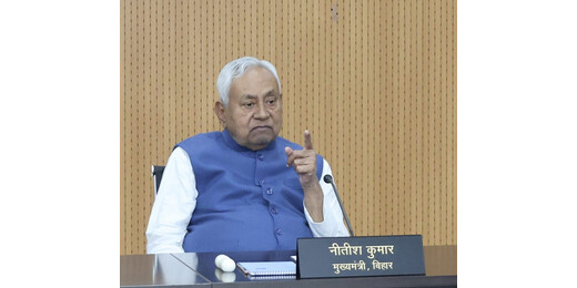 CM नीतीश कुमार पहुंचें लोकभवन, निशांत कुमार की राजनीति में एंट्री की तैयारी शुरू