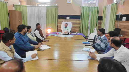 बैंक ऋण मामलों के निष्पादन हेतु बैंक अधिकारियों के साथ हुई बैठक
