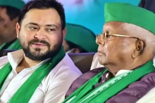 तेजस्वी अबकी अईहें गे, रौशन सबेरा लईहें गे
