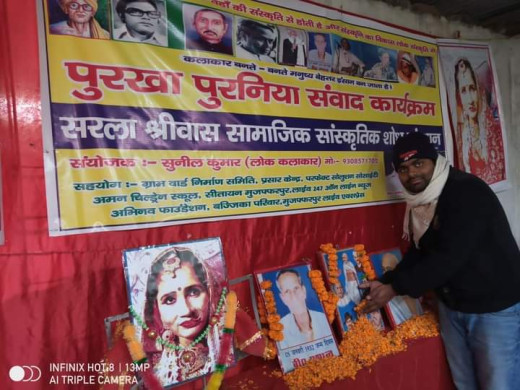 देश के आंदोलनों में गूंजते हैं बी. प्रशांत के गीत