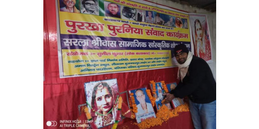 देश के आंदोलनों में गूंजते हैं बी. प्रशांत के गीत