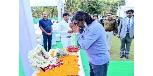 मुख्यमंत्री हेमंत सोरेन ने सुप्रीम कोर्ट के पूर्व न्यायाधीश एम जगन्नाथ राव को किया श्रद्धांजलि अर्पित