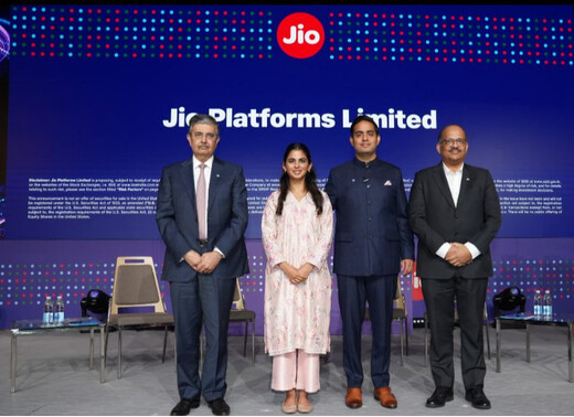 जियो आईपीओ पर ब्रोकरेज हाउस मेहरबान, 15 से 20 फीसदी तक लिस्टिंग गेन की उम्मीद