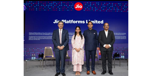 जियो आईपीओ पर ब्रोकरेज हाउस मेहरबान, 15 से 20 फीसदी तक लिस्टिंग गेन की उम्मीद